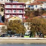Papageorgiou